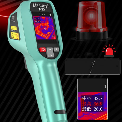 Mastfuyi Infrared Thermal Imaging Thermometer Thermal Imager HD Industrial Maintenance Pipeline Leak Detection Water Floor Heating